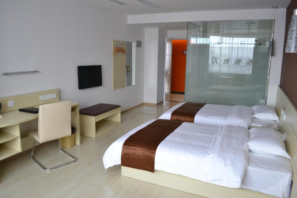 Thankyou Inn Shenzhen Qiaotou School Branch 深圳 外观 照片